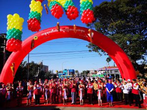 Opening Cemory Kandaya Wady (Loikaw) Bridge