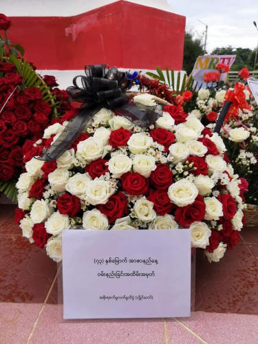 received_454515972204623