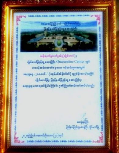 received_750466705557152